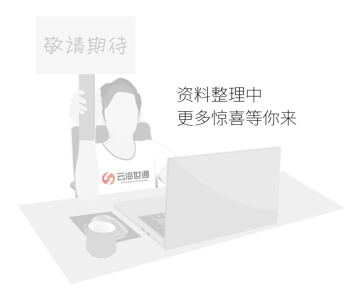 期待.jpg 期待.jpg