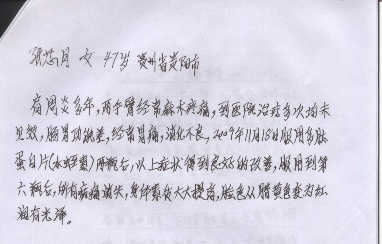 图片105.png