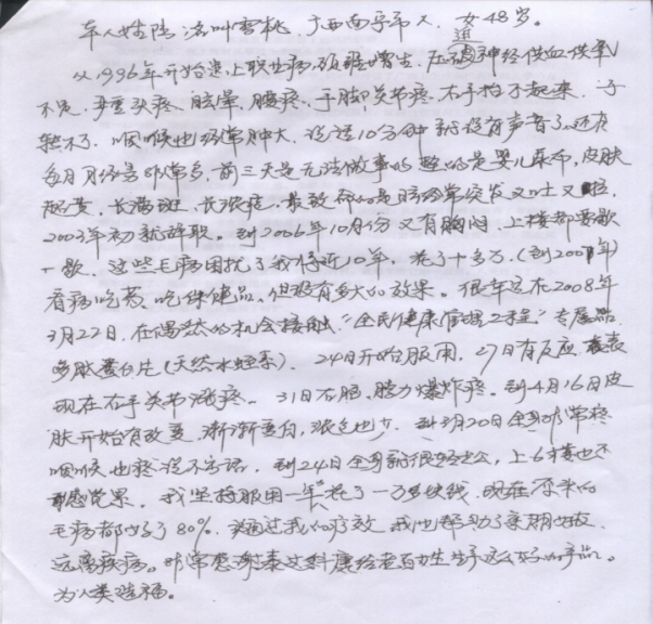 图片116.png